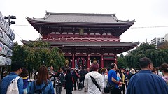 Senso temple2