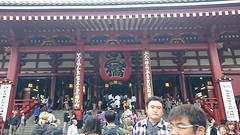 Senso temple4