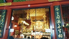 Senso temple5
