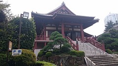 Zojo tempel