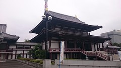 Zojo tempel