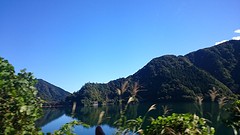 Kosuge village