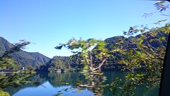 Kosuge village 2