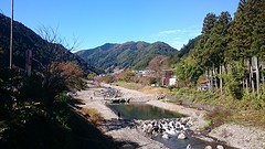 Kosuge village 3