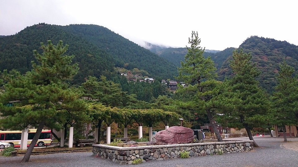 Kosuge village 10