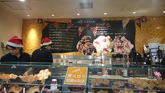 Cold stone, roomijswinkel