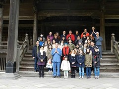 International office groep Kamakura