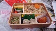 Lunch box!