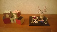 New year decorations
