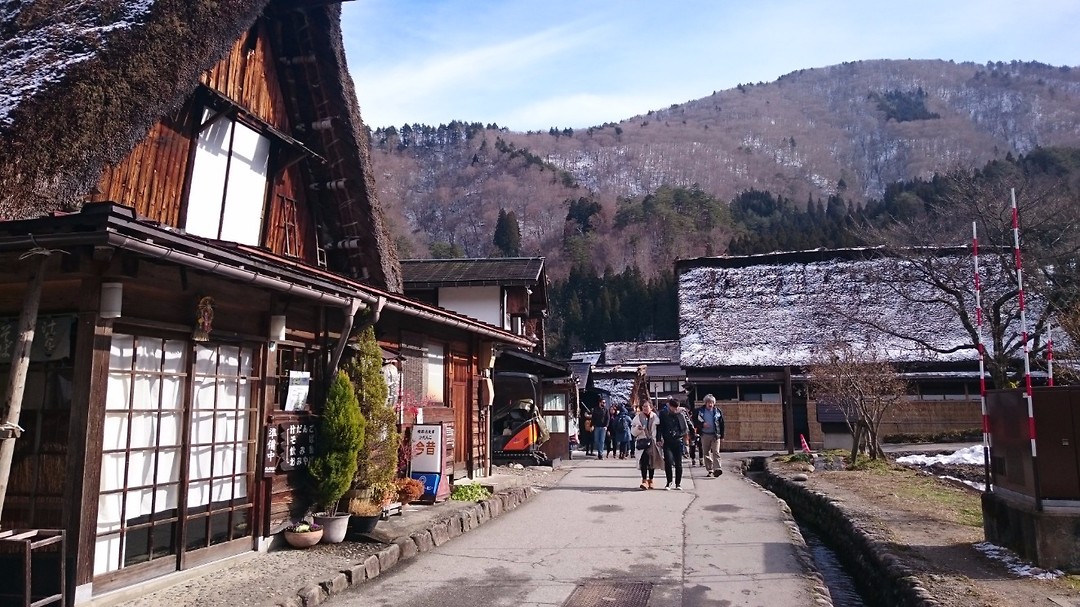 Shirakawago