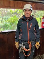 Zipline