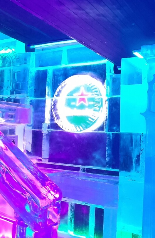 20260328_160325