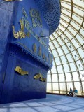 Sky dome Milad Tower