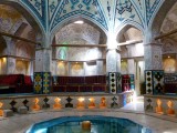 Sultan Mir Ahmad hammam