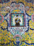 Perzisch tegel tableau