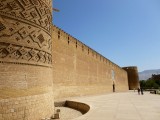 Citadel van Arg-e Karim Khan