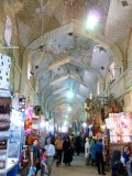 Bazar-e Vakil