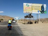 Iraanse VVN campagne