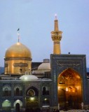 De Holy Shrine