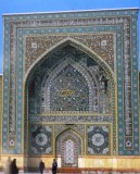 De Imam Reza Khomeini Portico