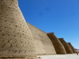 De Ark, stad in een stad