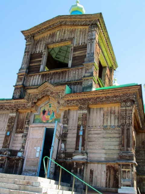 Holy Trinity Cathedral