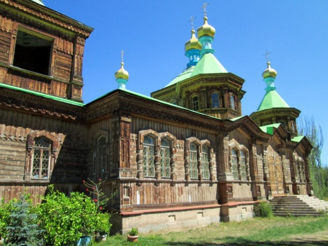 Holy Trinity Cathedral
