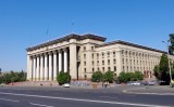 Het oude parlement, nu universiteit