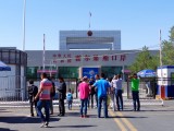 Grenspost aan Chinese zijde