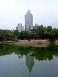 People's Park