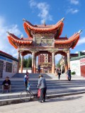 Toegang naar het Milarepa Paleis,  Hezuo