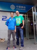 Samsung vriend