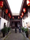 Courtyard house Gao Yuesong