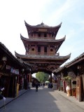 Ancient city Langzhong