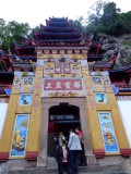 Entree Shibaozhai Pagode (Qing dynastie, rond 1700)