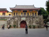 South Gate