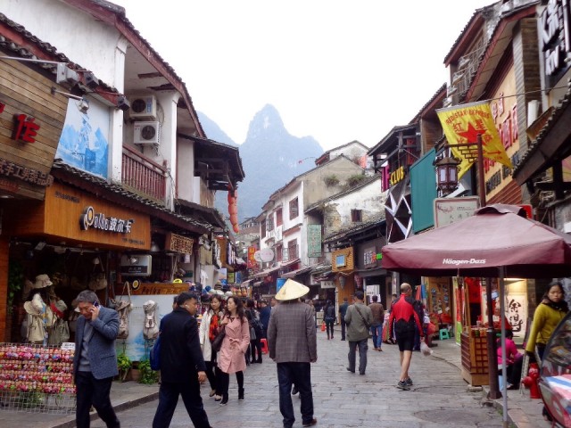 Centrum van Yangshuo
