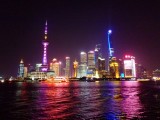 Pudong New Area by night