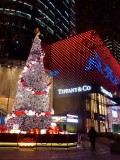 Christmas is coming to town ...