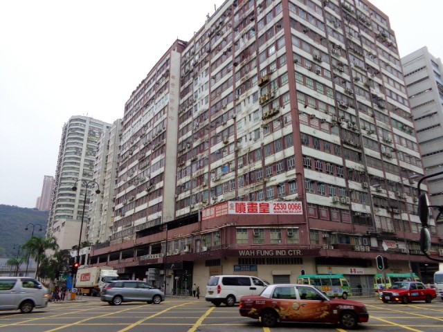 Groezelig Hong Kong