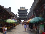 Pingyao, city tower