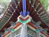 Knap stukje Chinese architectuur