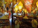 lampionnen