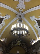 Metrostation