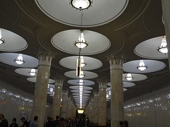 Metrostation