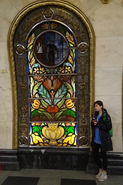 Metrostation