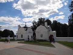Vladimir