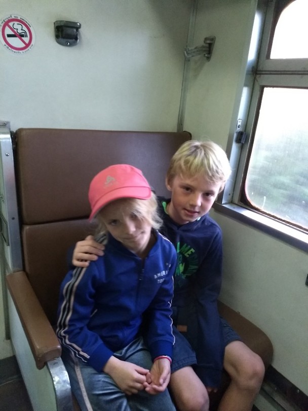 Treinreis