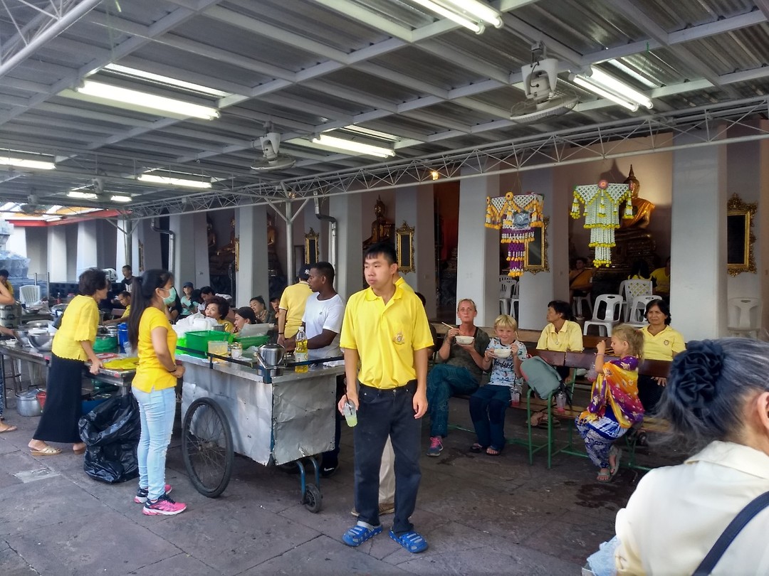 Wat Pho