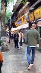 Muslim Food Market